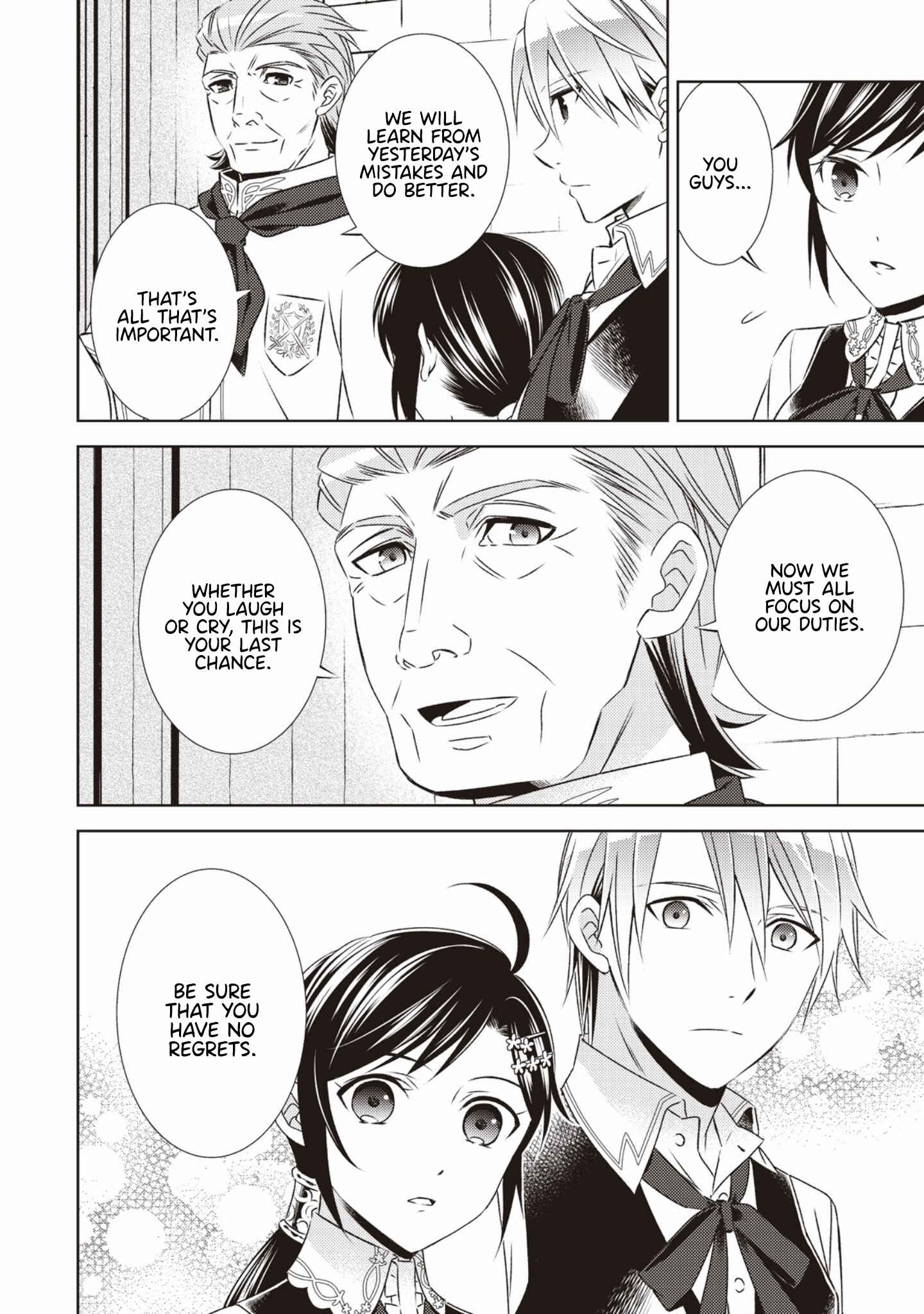 Page 5 Chapter 19 Isekai de Café wo Kaiten Shimashita
