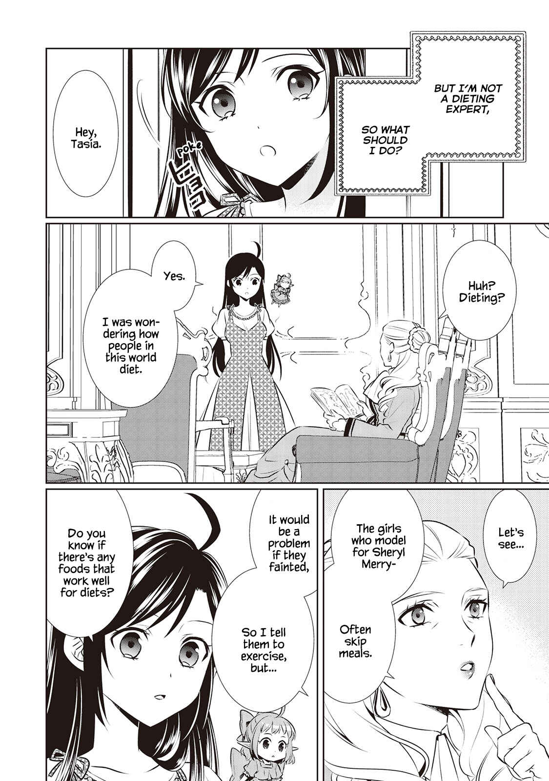 Page 14 Chapter 43 Isekai de Café wo Kaiten Shimashita