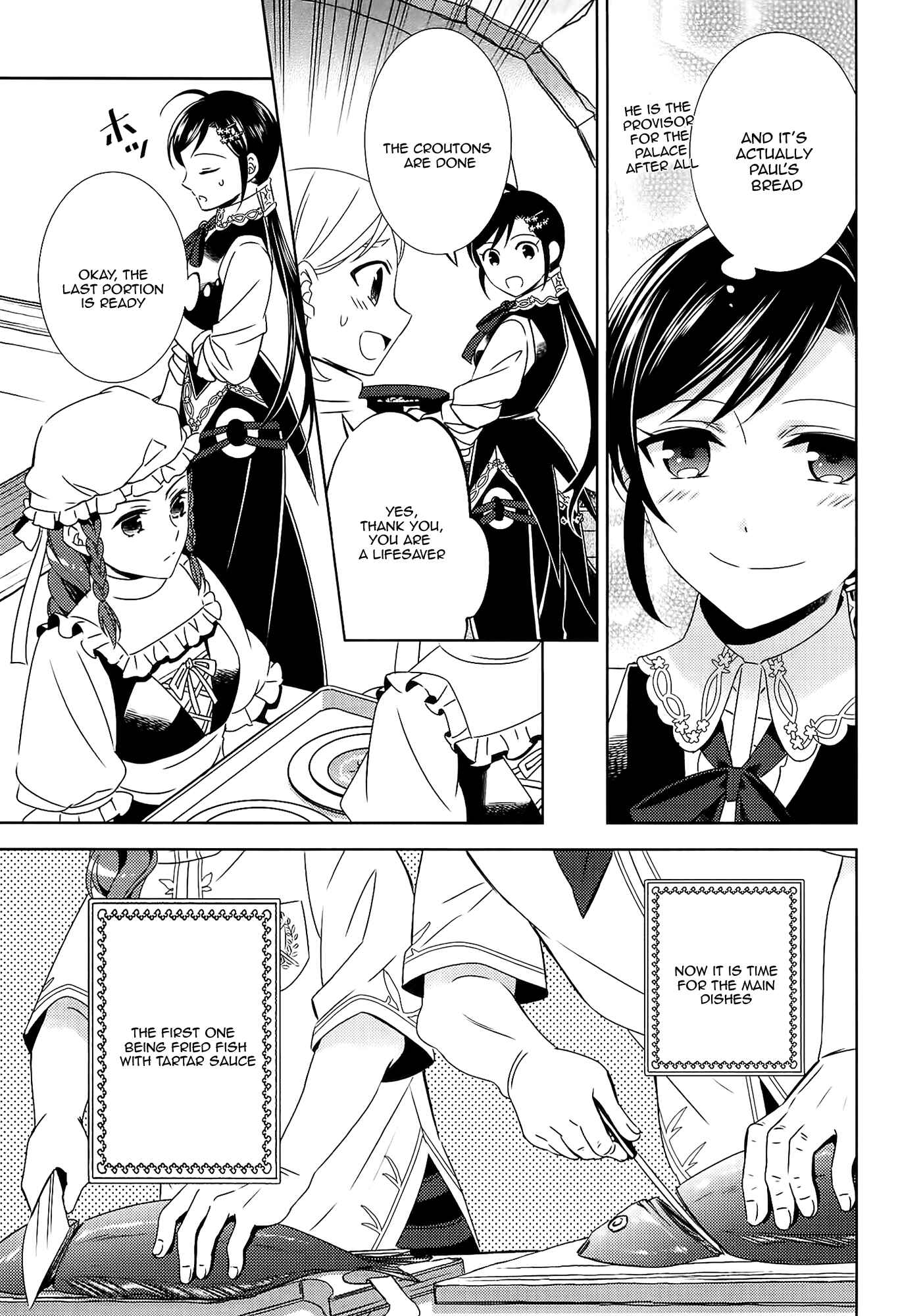 Page 14 Chapter 17 Isekai de Café wo Kaiten Shimashita