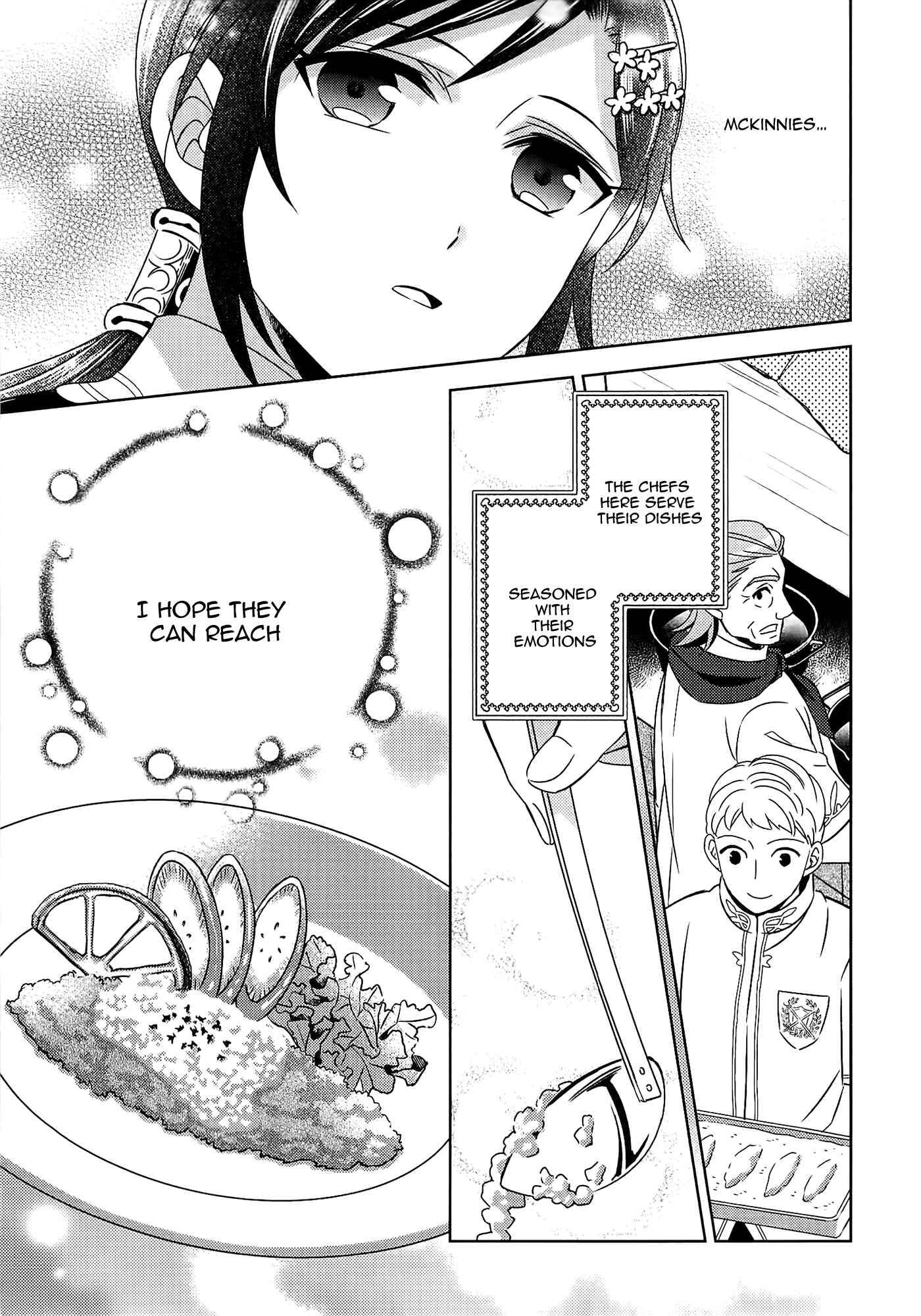 Page 20 Chapter 17 Isekai de Café wo Kaiten Shimashita