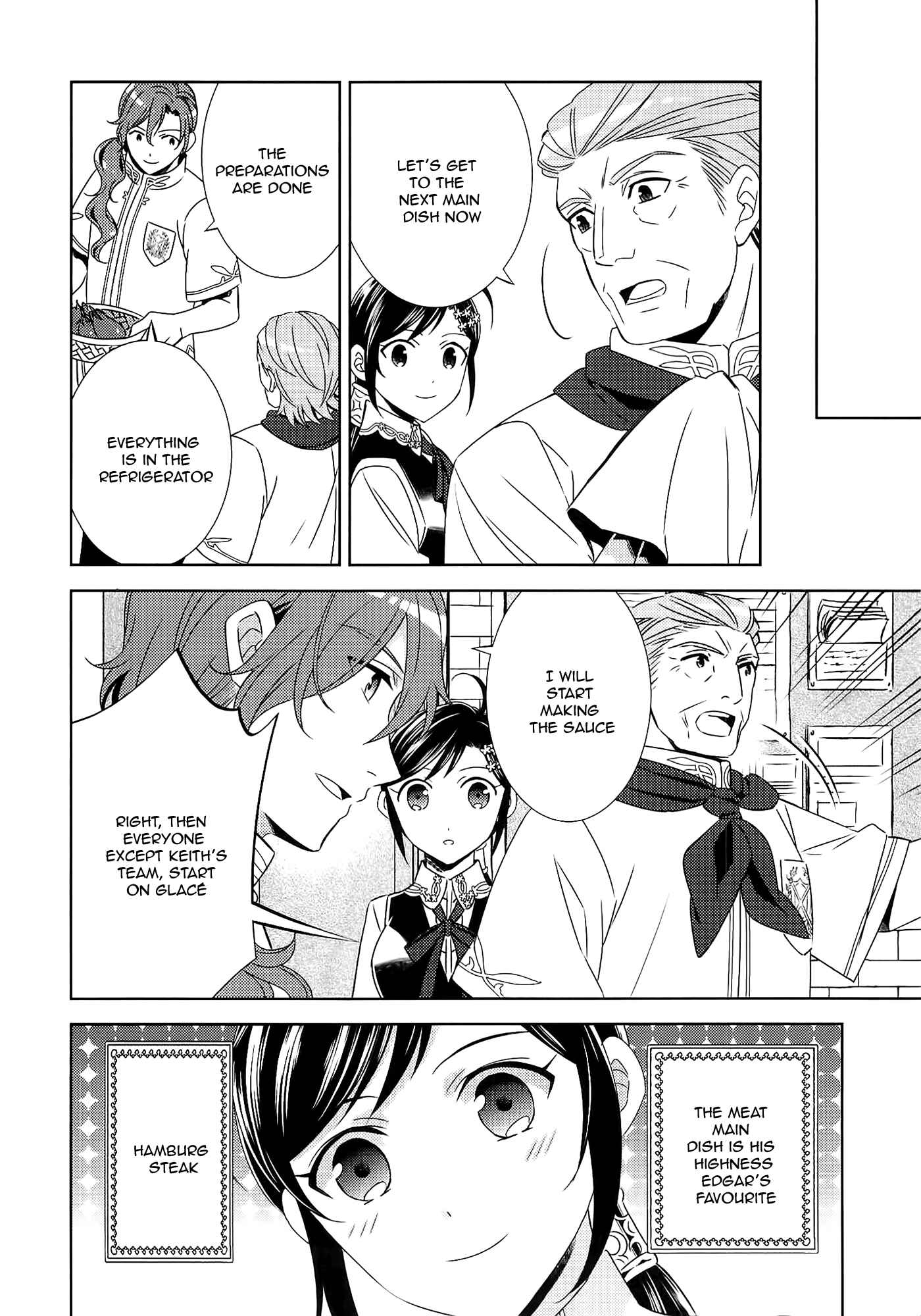 Page 21 Chapter 17 Isekai de Café wo Kaiten Shimashita