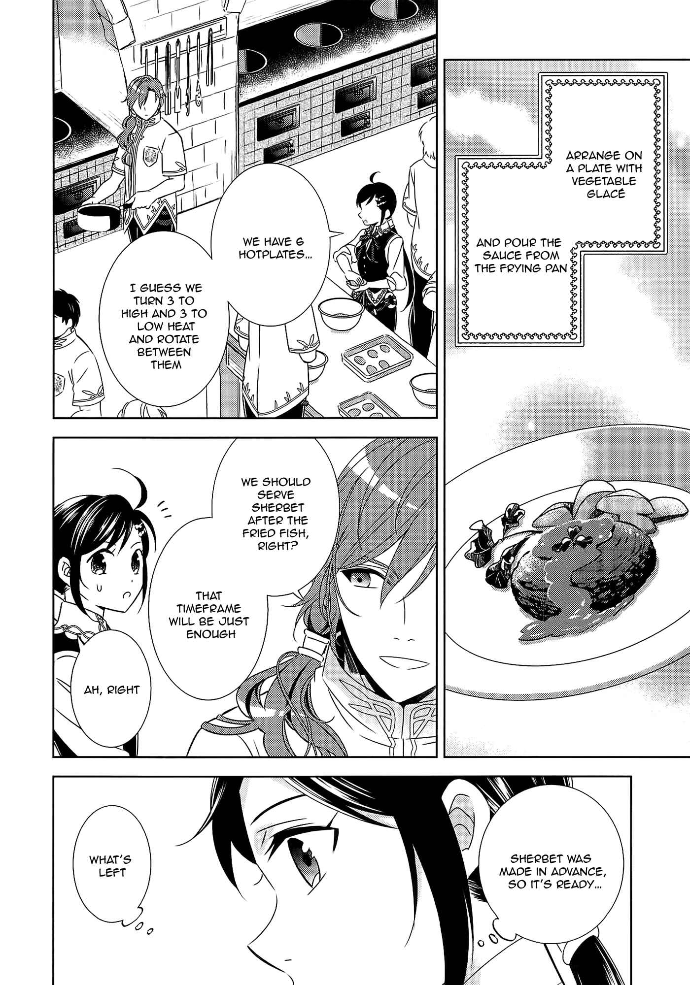 Page 23 Chapter 17 Isekai de Café wo Kaiten Shimashita