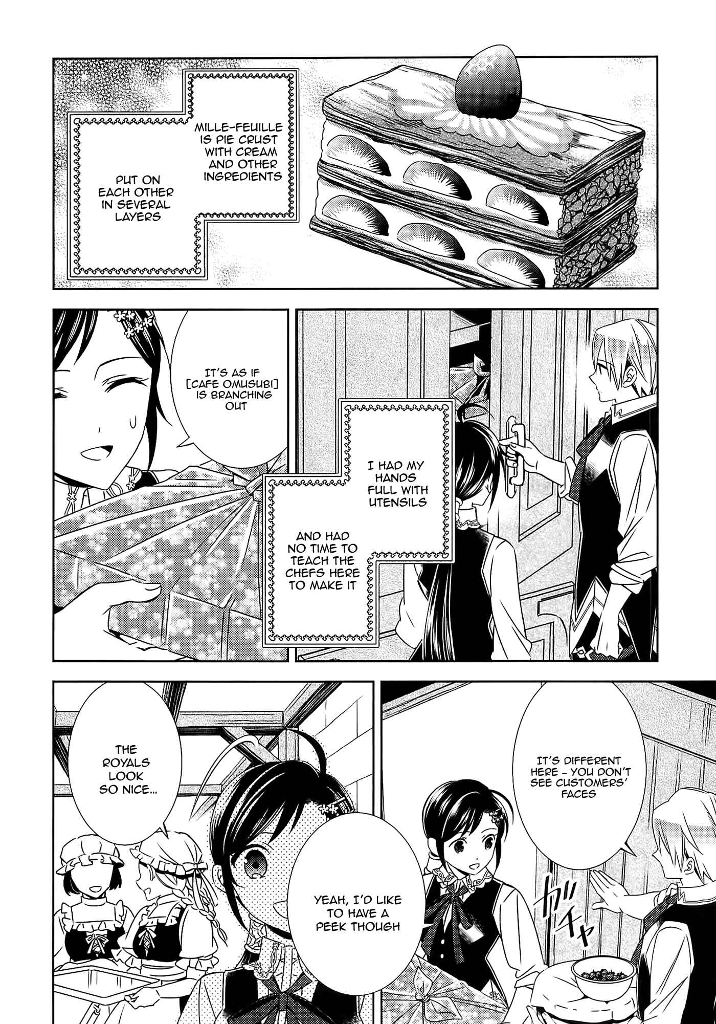 Page 25 Chapter 17 Isekai de Café wo Kaiten Shimashita