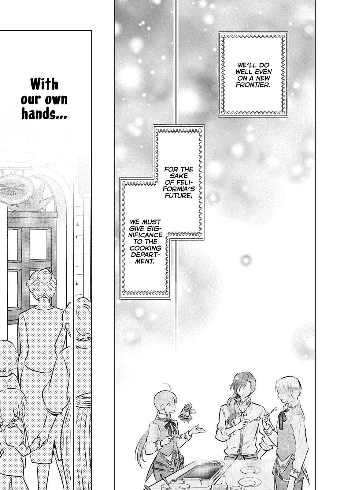 Page 11 Chapter 42 Isekai de Café wo Kaiten Shimashita