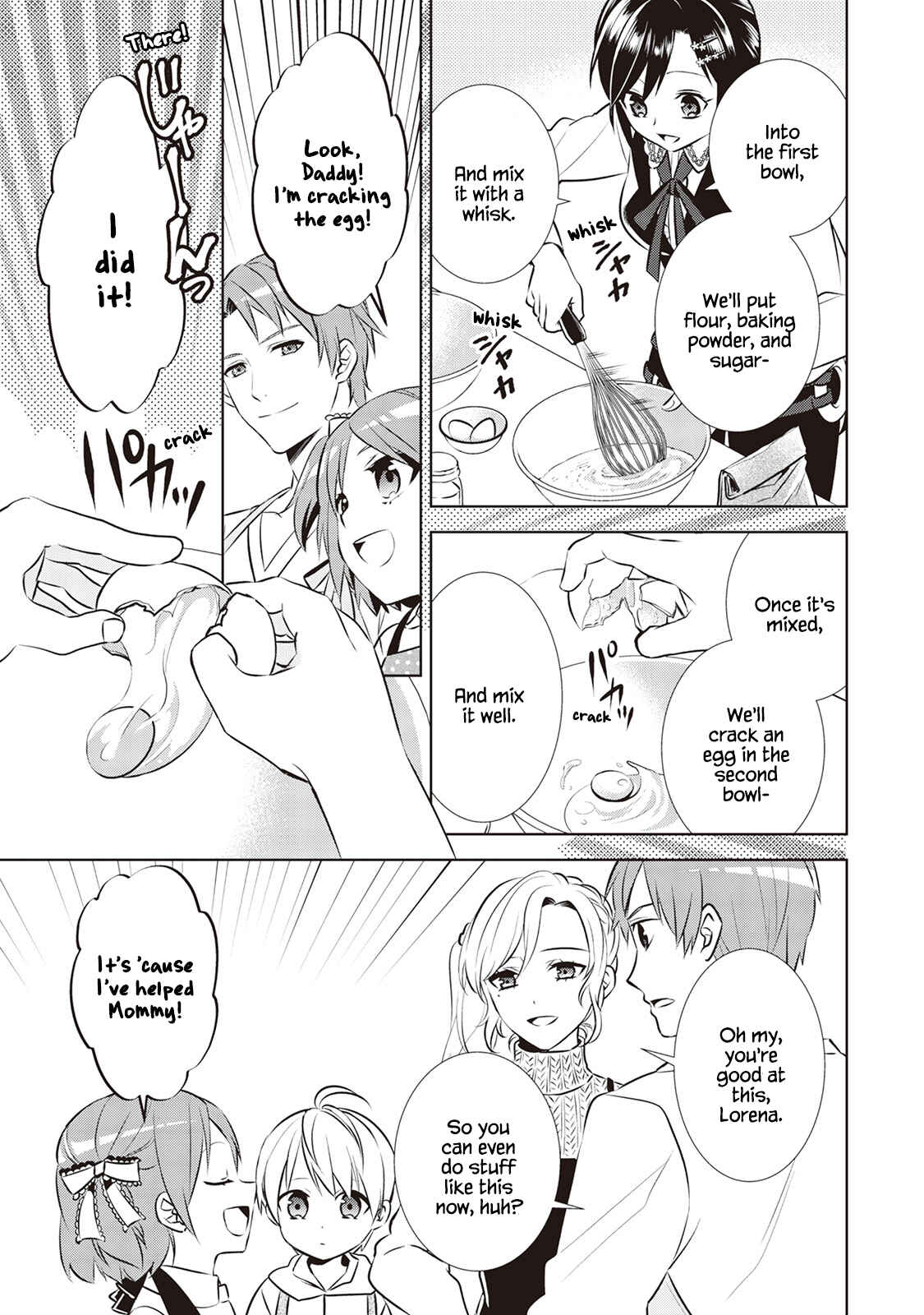Page 15 Chapter 42 Isekai de Café wo Kaiten Shimashita