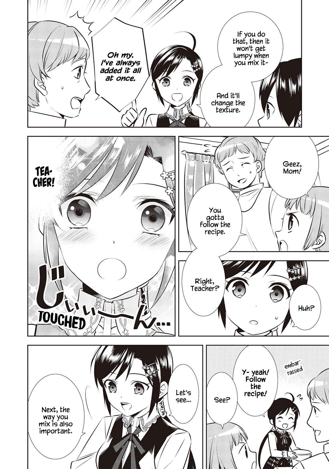 Page 18 Chapter 42 Isekai de Café wo Kaiten Shimashita