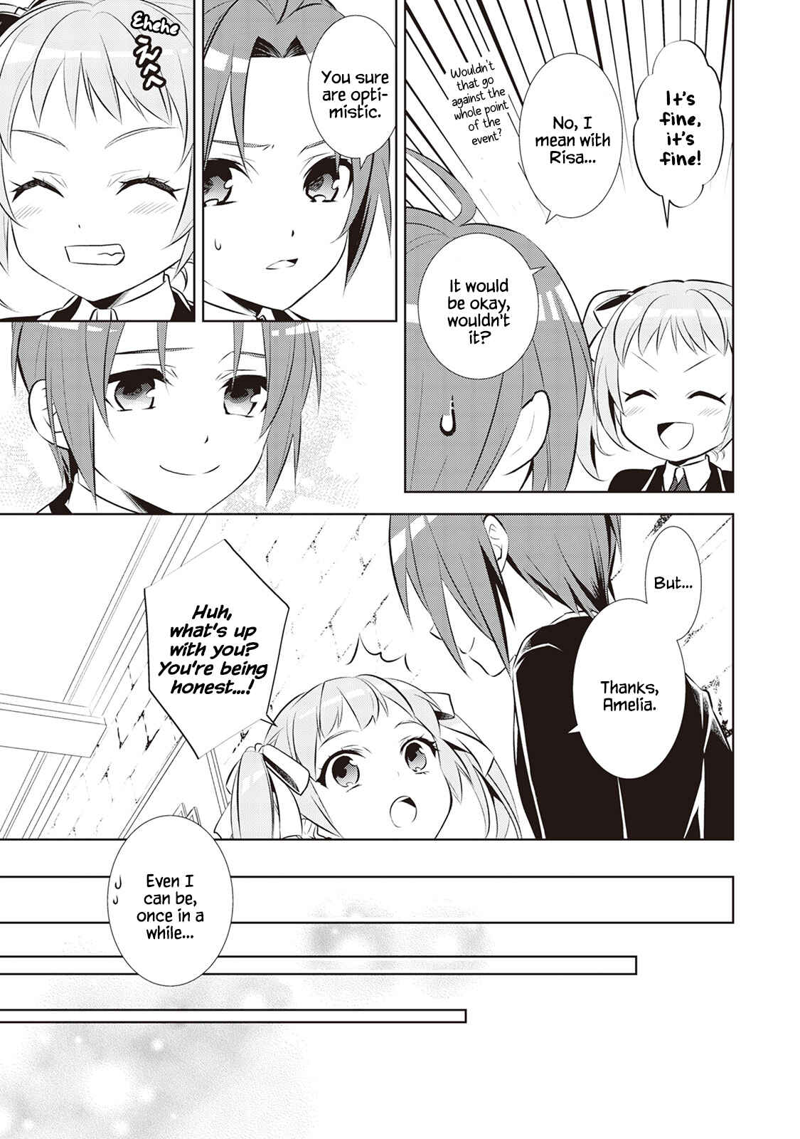 Page 3 Chapter 42 Isekai de Café wo Kaiten Shimashita