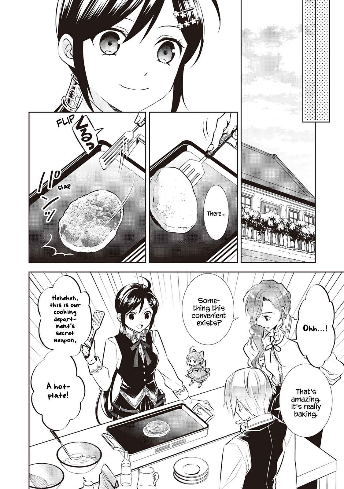 Page 4 Chapter 42 Isekai de Café wo Kaiten Shimashita