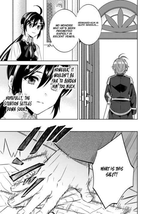 Page 21 Chapter 86 Isekai de Café wo Kaiten Shimashita