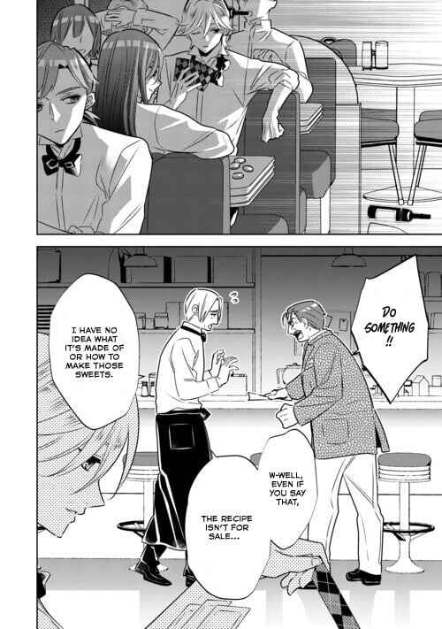 Page 22 Chapter 86 Isekai de Café wo Kaiten Shimashita