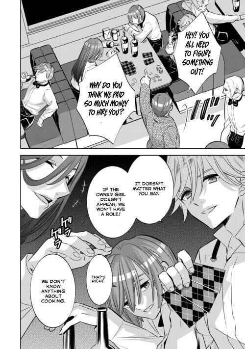 Page 24 Chapter 86 Isekai de Café wo Kaiten Shimashita
