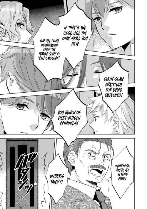 Page 25 Chapter 86 Isekai de Café wo Kaiten Shimashita