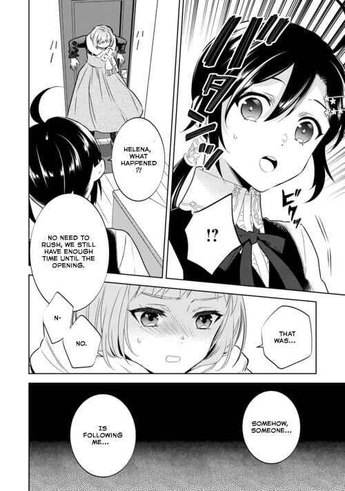 Page 4 Chapter 86 Isekai de Café wo Kaiten Shimashita