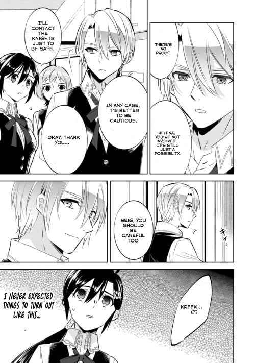 Page 9 Chapter 86 Isekai de Café wo Kaiten Shimashita