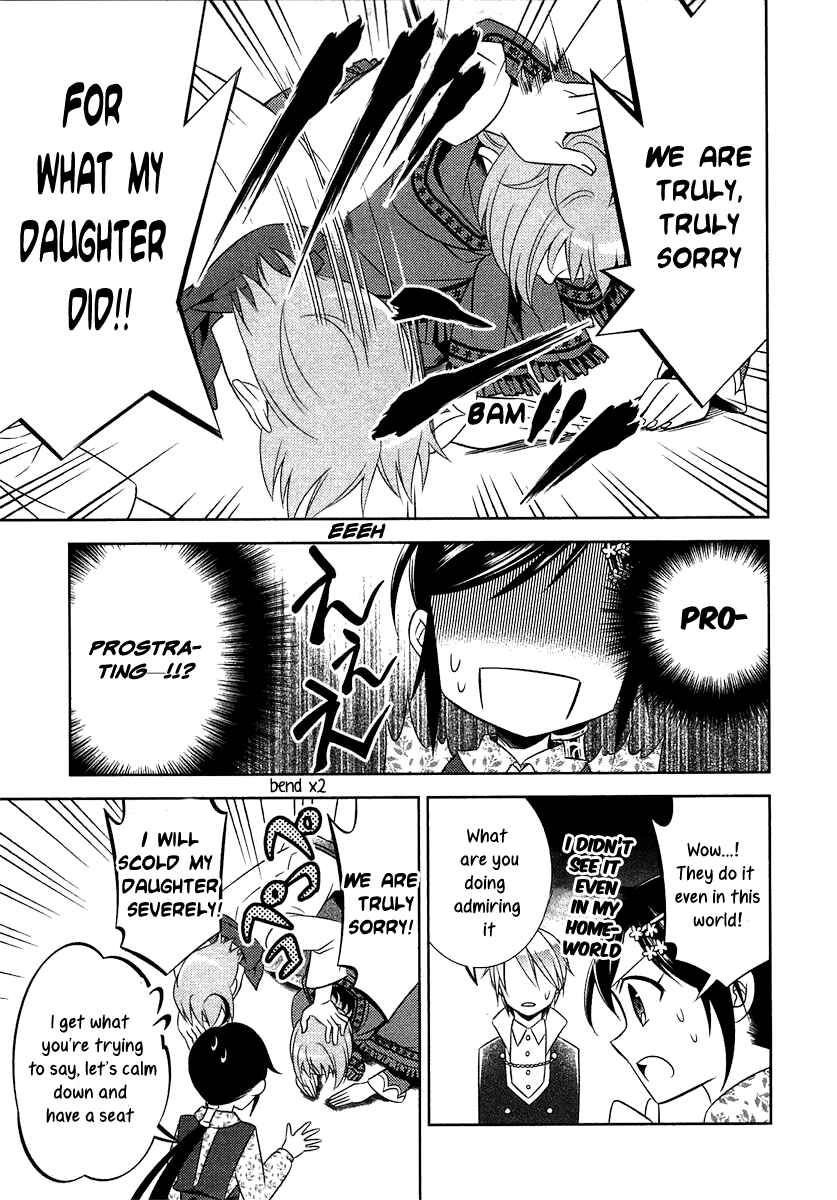 Page 16 Chapter 9 Isekai de Café wo Kaiten Shimashita