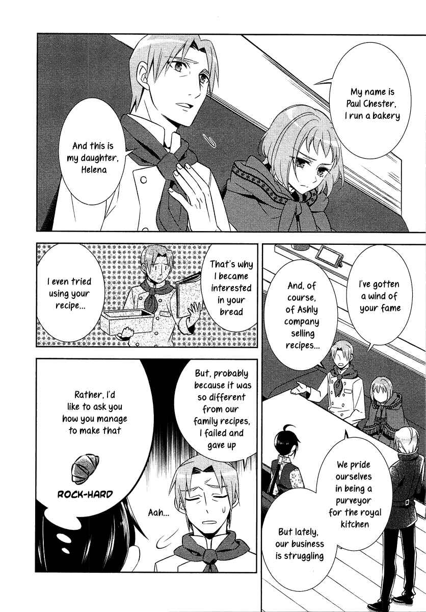 Page 17 Chapter 9 Isekai de Café wo Kaiten Shimashita