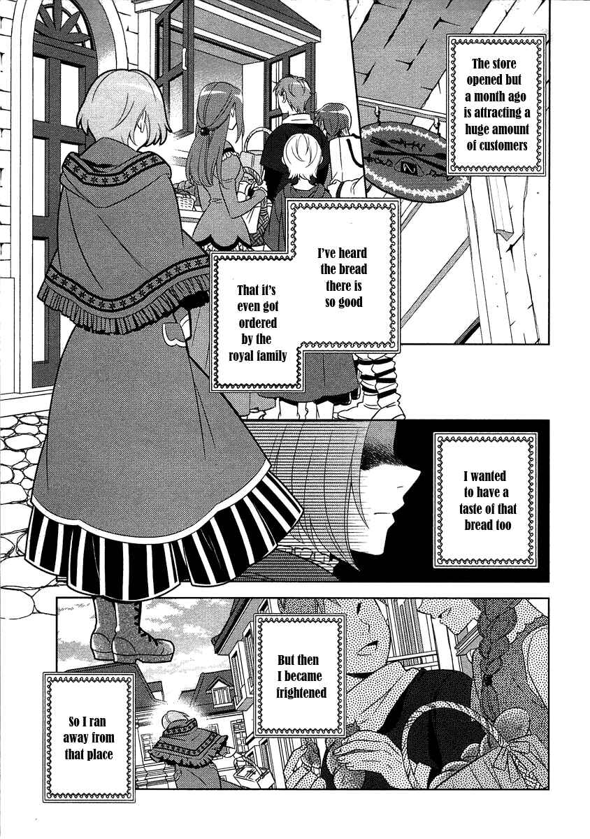 Page 2 Chapter 9 Isekai de Café wo Kaiten Shimashita