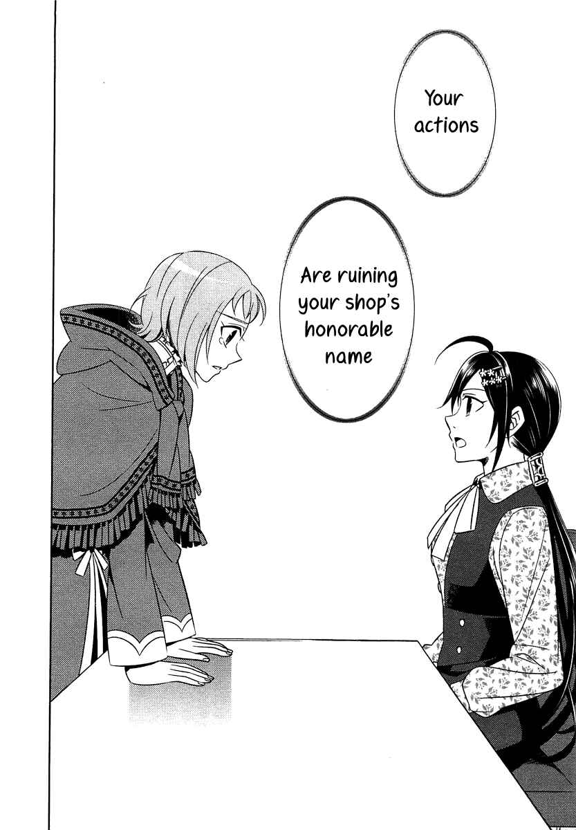 Page 21 Chapter 9 Isekai de Café wo Kaiten Shimashita