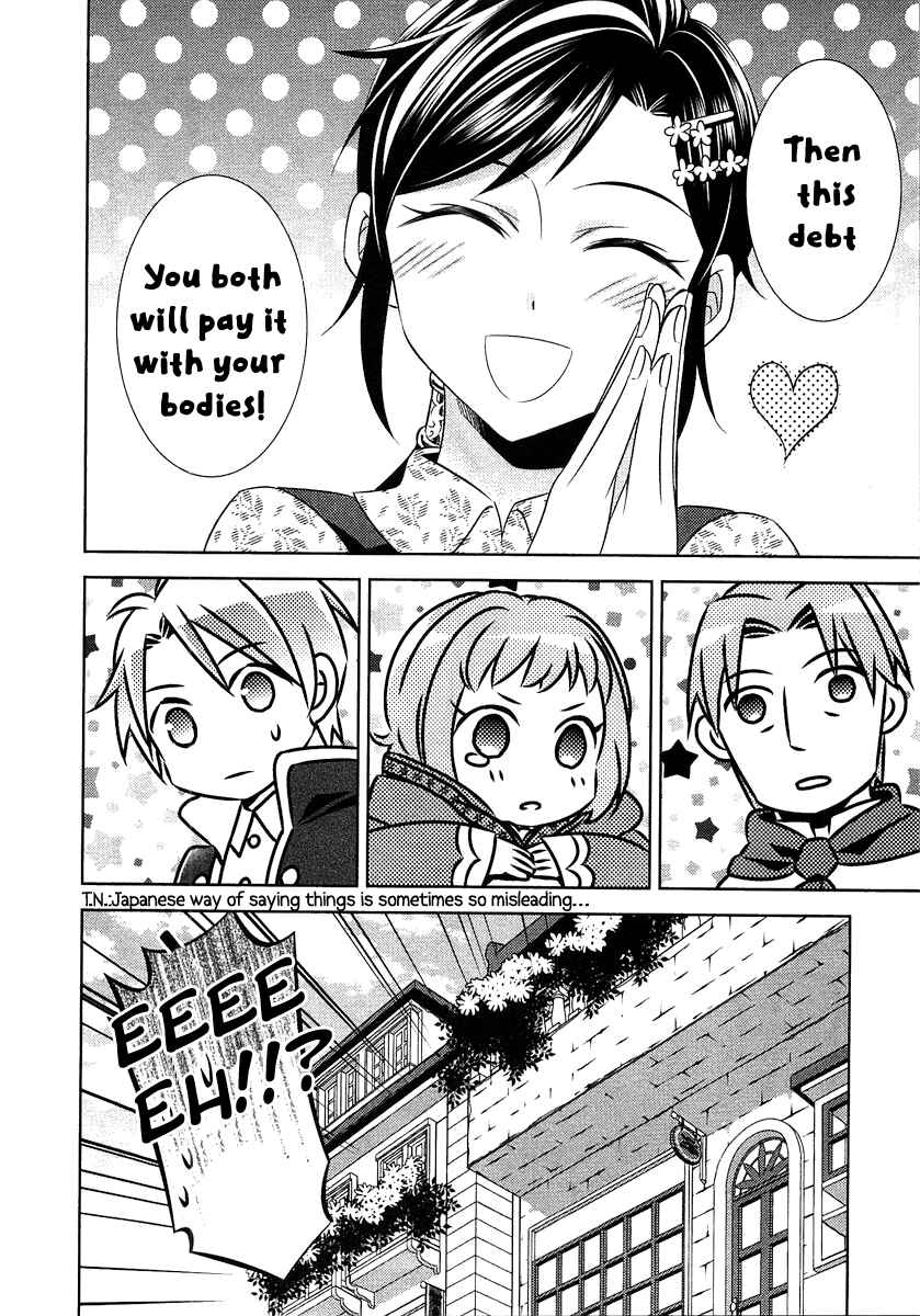 Page 25 Chapter 9 Isekai de Café wo Kaiten Shimashita