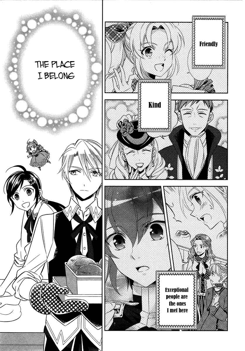 Page 6 Chapter 9 Isekai de Café wo Kaiten Shimashita