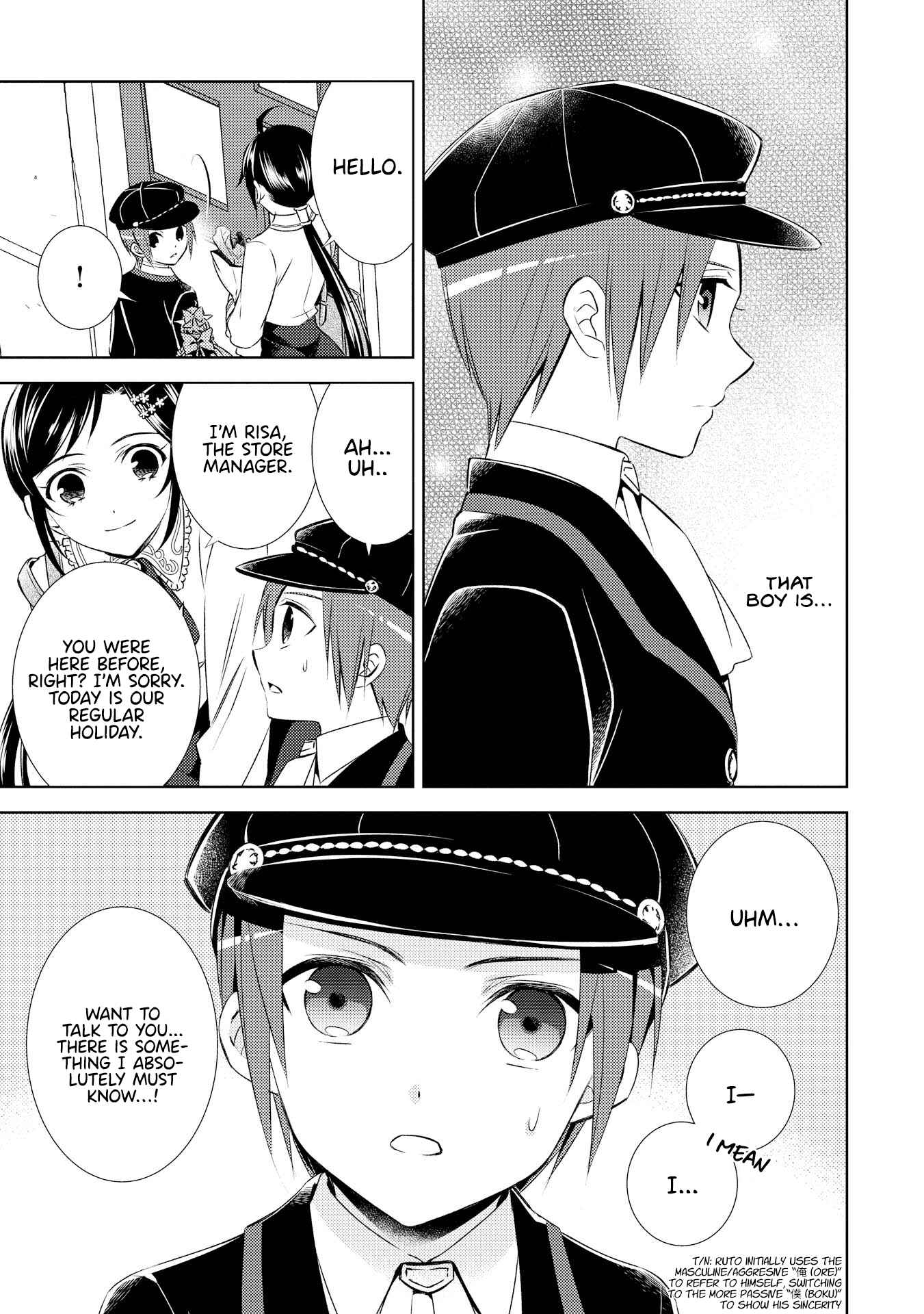Page 6 Chapter 23 Isekai de Café wo Kaiten Shimashita