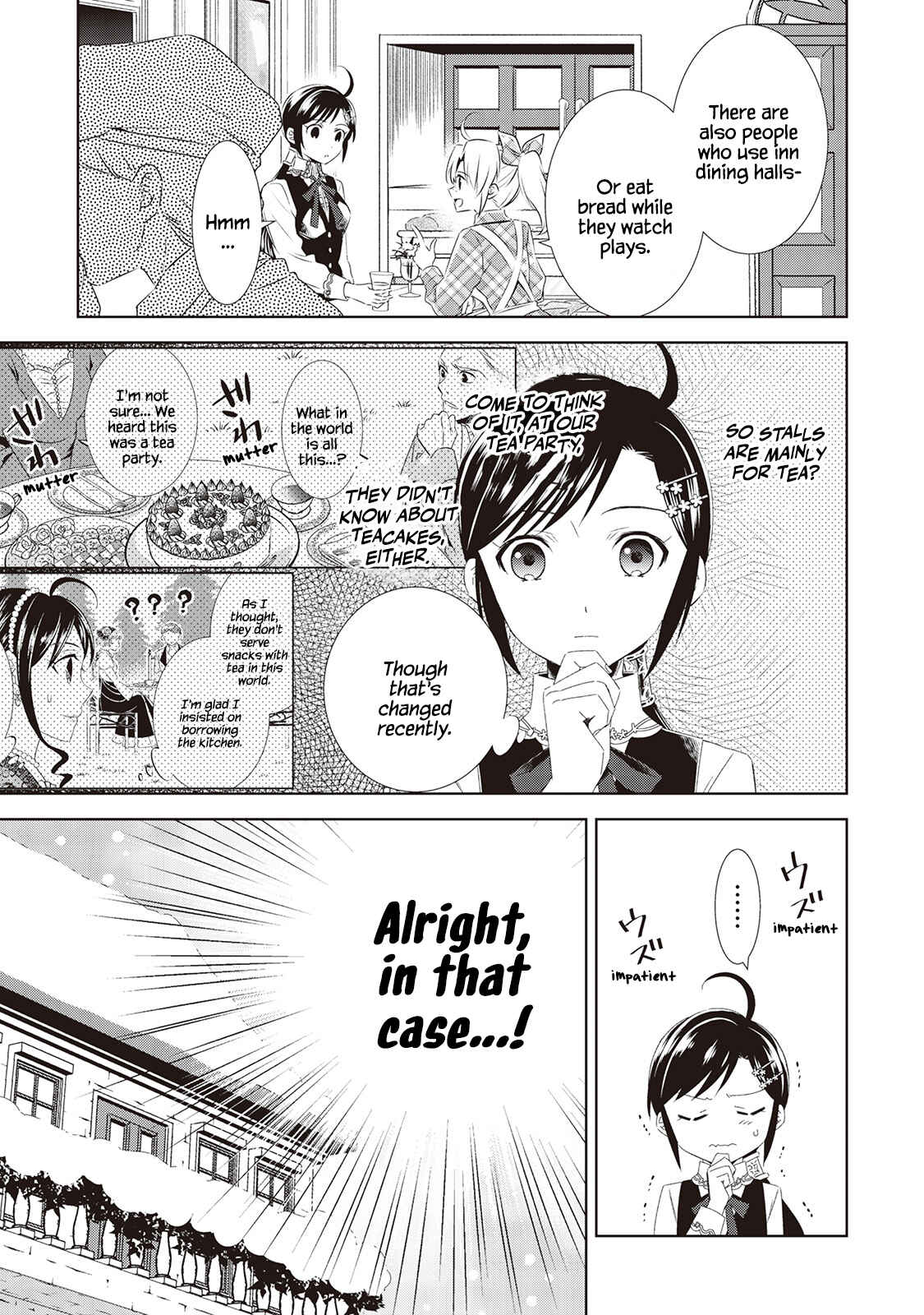 Page 11 Chapter 49 Isekai de Café wo Kaiten Shimashita