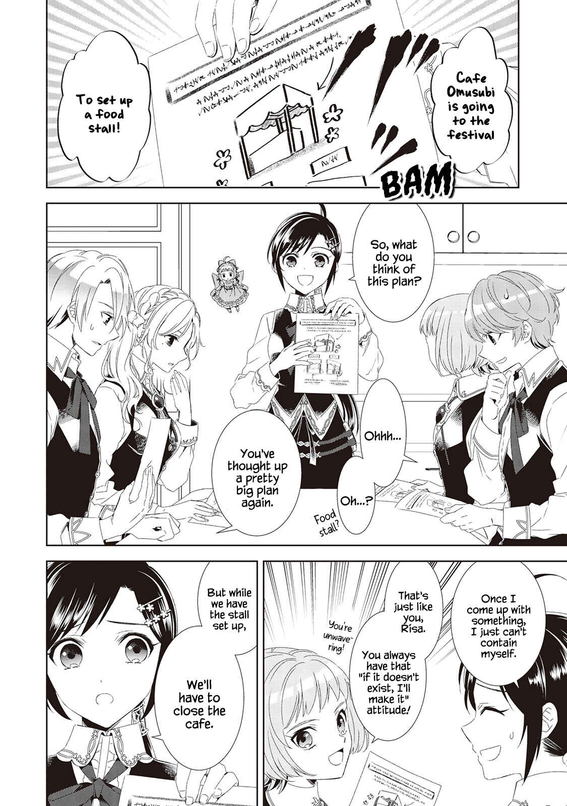 Page 12 Chapter 49 Isekai de Café wo Kaiten Shimashita