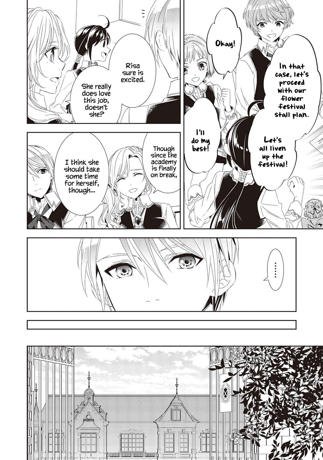 Page 14 Chapter 49 Isekai de Café wo Kaiten Shimashita