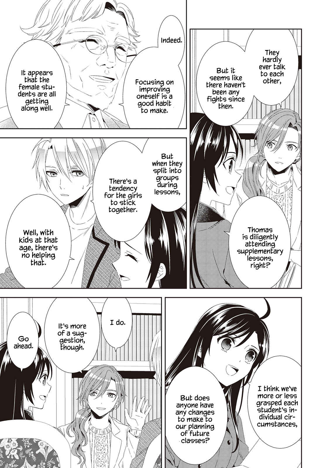 Page 17 Chapter 49 Isekai de Café wo Kaiten Shimashita