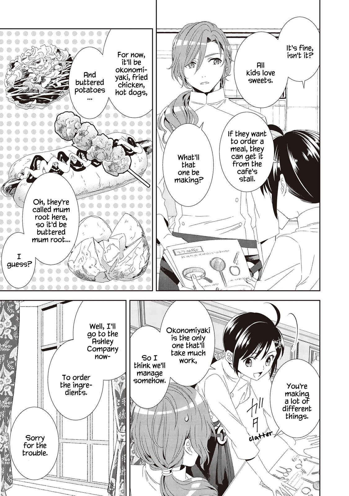 Page 27 Chapter 49 Isekai de Café wo Kaiten Shimashita