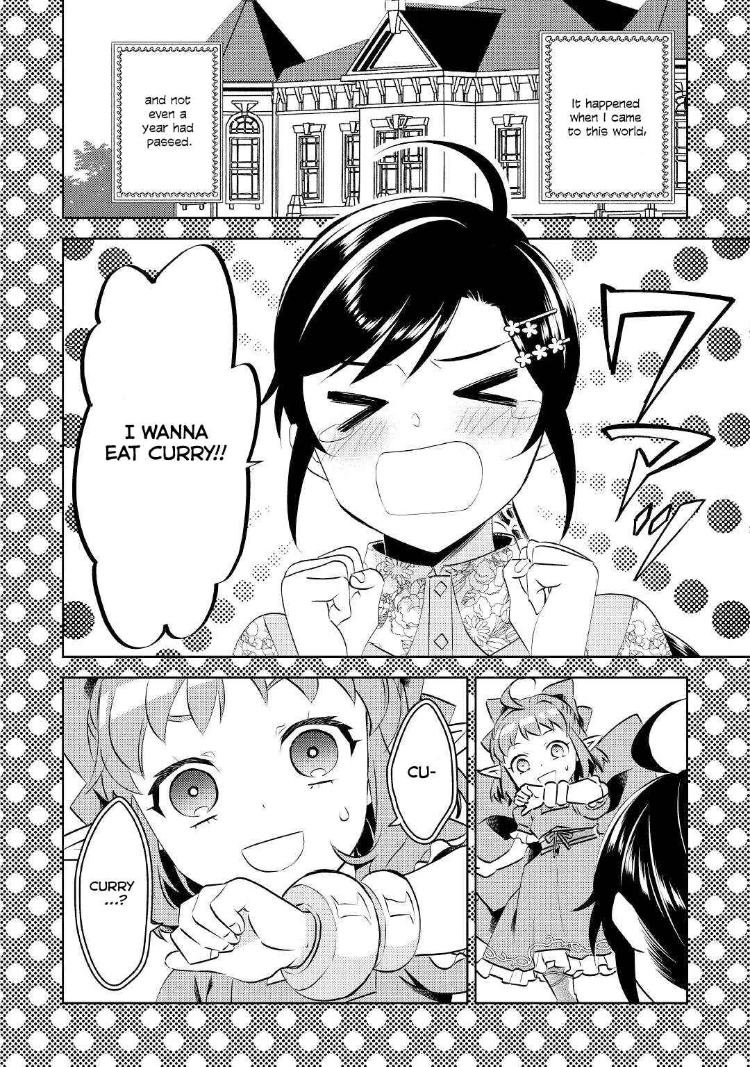 Page 12 Chapter 76 Isekai de Café wo Kaiten Shimashita