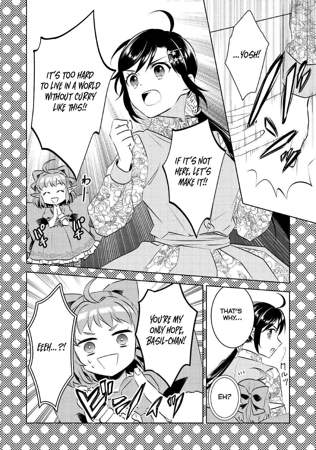 Page 14 Chapter 76 Isekai de Café wo Kaiten Shimashita