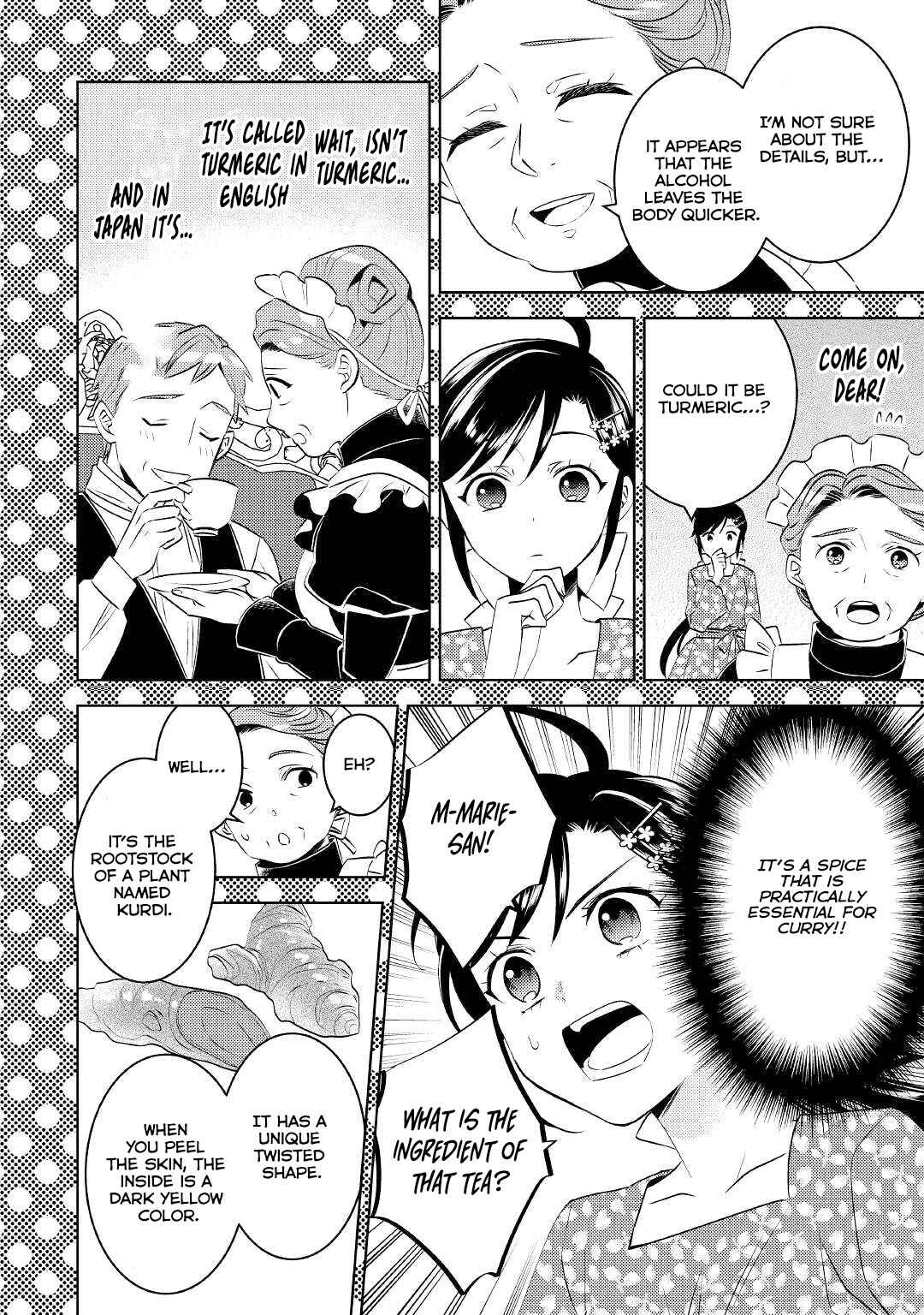 Page 20 Chapter 76 Isekai de Café wo Kaiten Shimashita