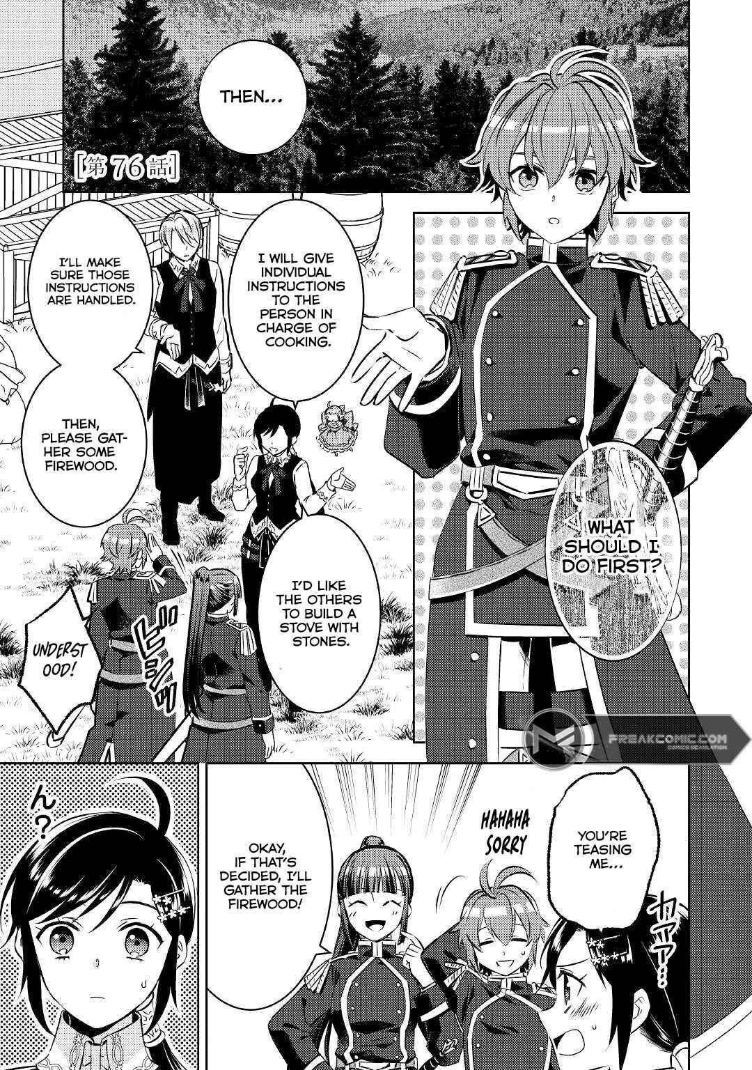 Page 3 Chapter 76 Isekai de Café wo Kaiten Shimashita