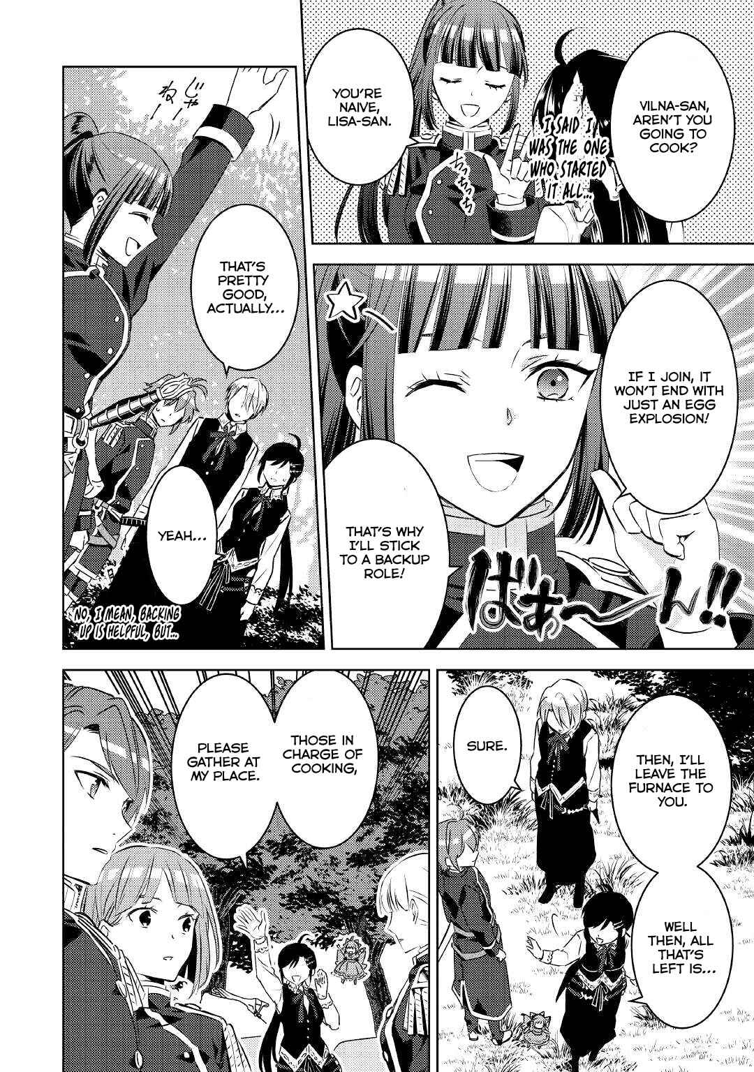 Page 4 Chapter 76 Isekai de Café wo Kaiten Shimashita