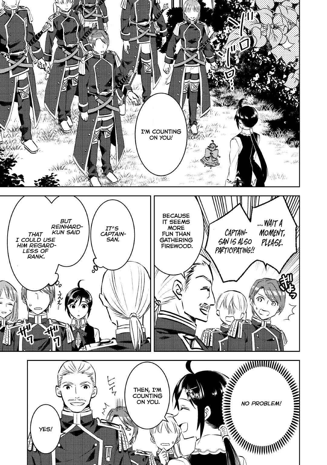 Page 5 Chapter 76 Isekai de Café wo Kaiten Shimashita