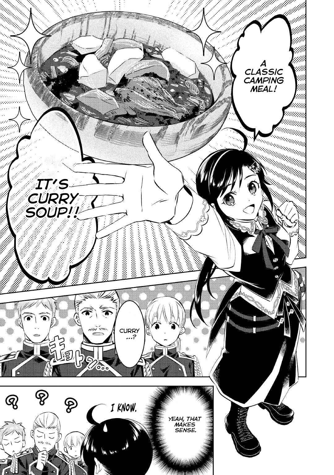 Page 7 Chapter 76 Isekai de Café wo Kaiten Shimashita