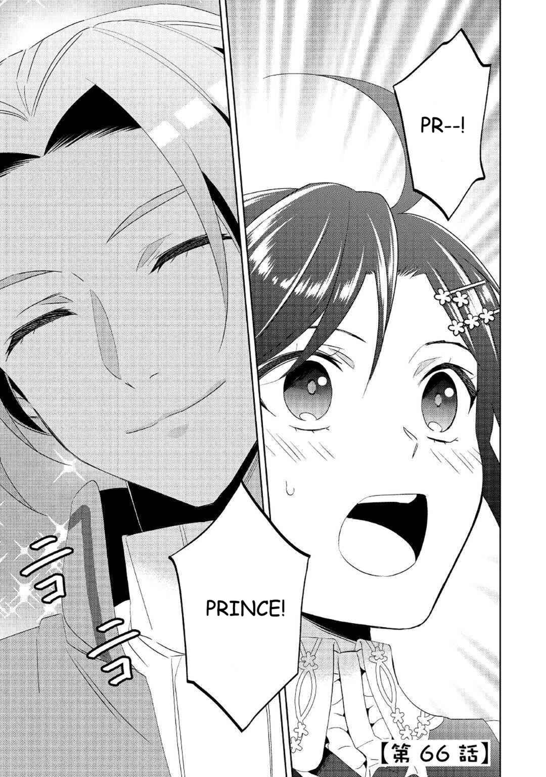 Page 1 Chapter 66 Isekai de Café wo Kaiten Shimashita