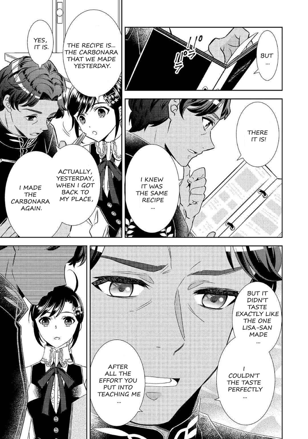 Page 15 Chapter 66 Isekai de Café wo Kaiten Shimashita