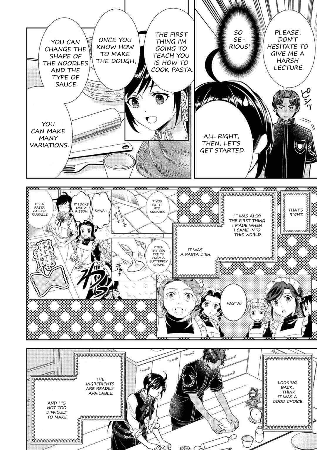 Page 6 Chapter 66 Isekai de Café wo Kaiten Shimashita