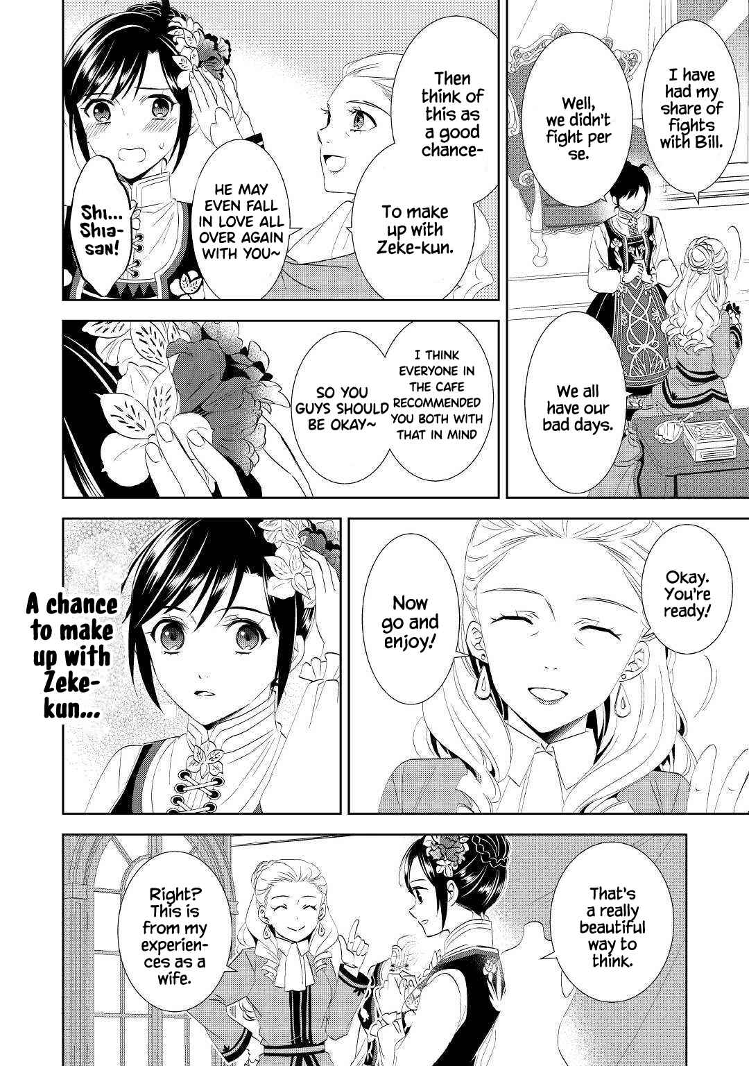 Page 19 Chapter 55 Isekai de Café wo Kaiten Shimashita
