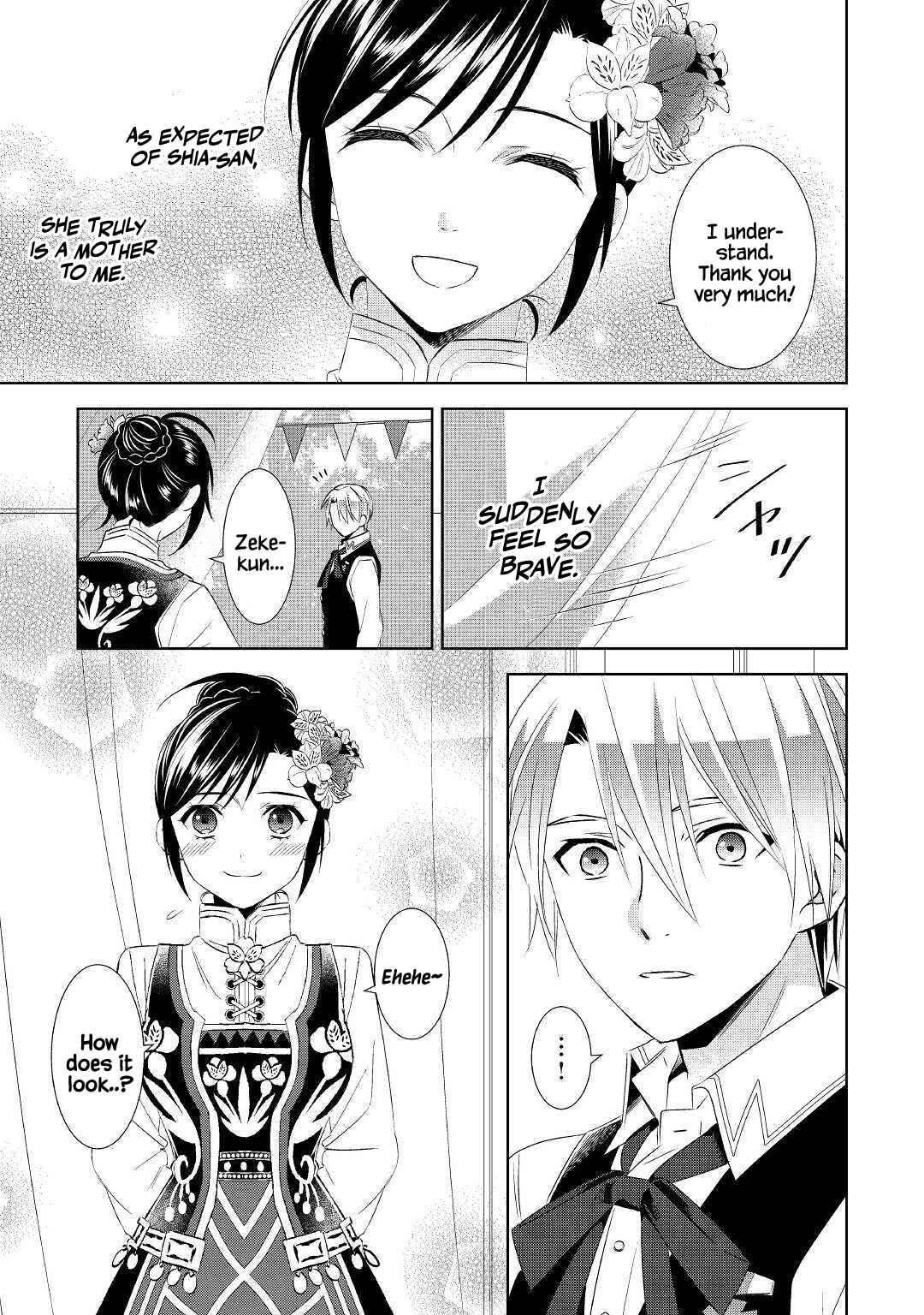 Page 20 Chapter 55 Isekai de Café wo Kaiten Shimashita