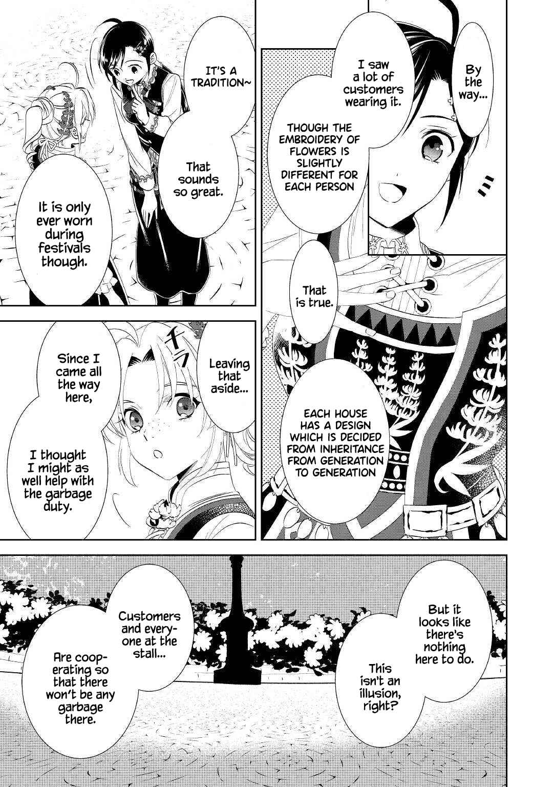 Page 6 Chapter 55 Isekai de Café wo Kaiten Shimashita