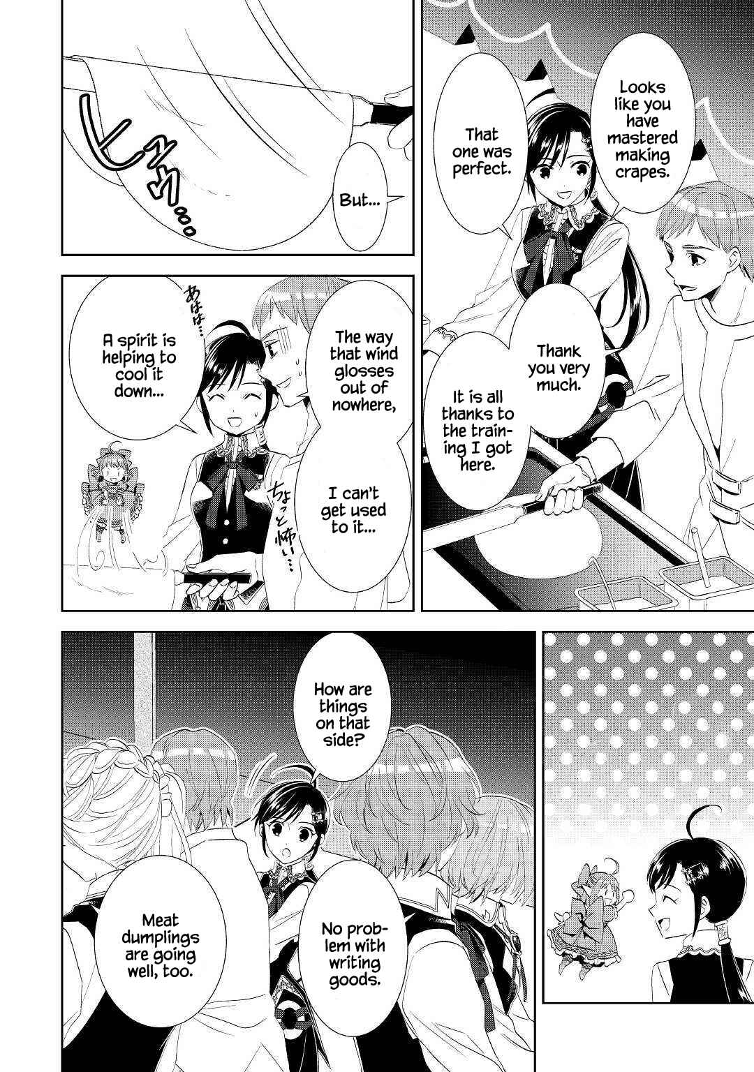 Page 9 Chapter 55 Isekai de Café wo Kaiten Shimashita