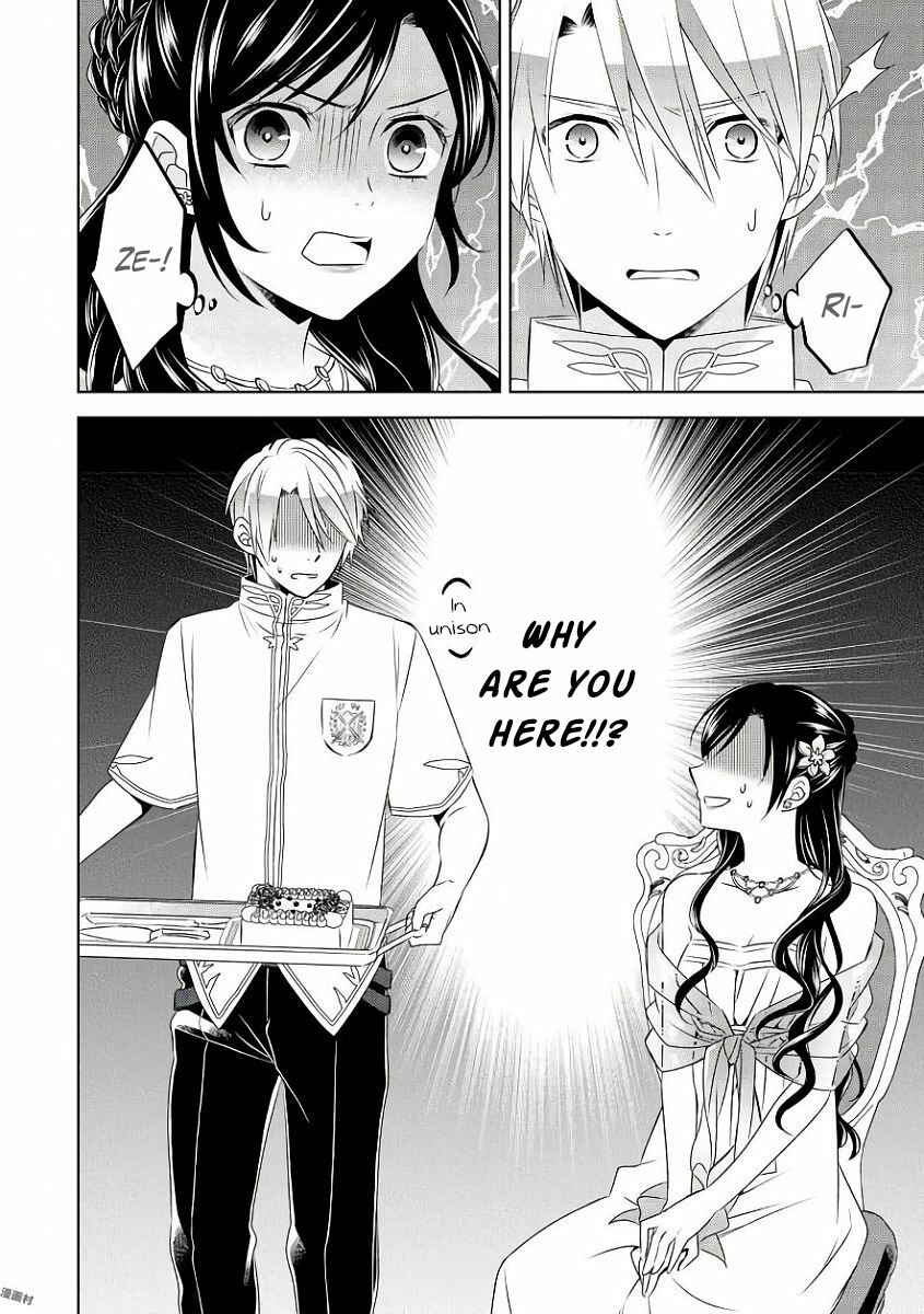 Page 18 Chapter 33 Isekai de Café wo Kaiten Shimashita