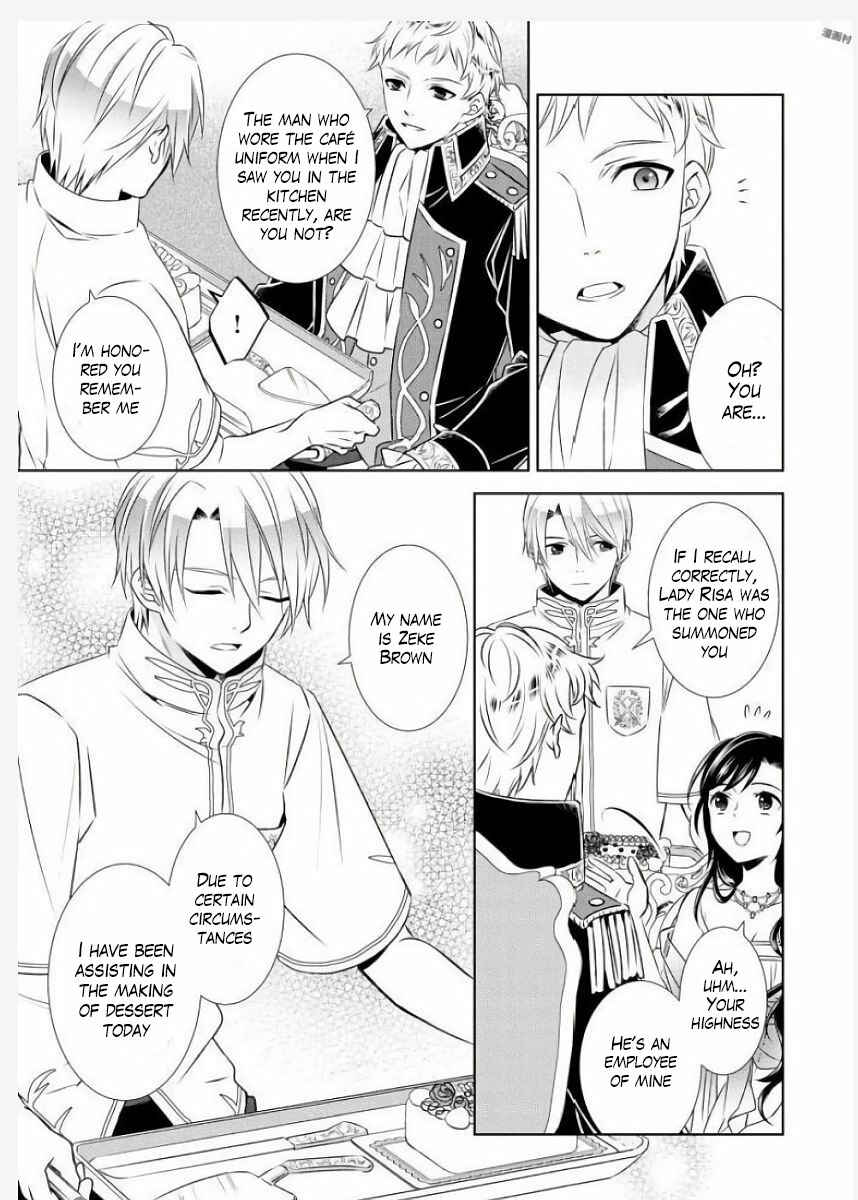 Page 19 Chapter 33 Isekai de Café wo Kaiten Shimashita