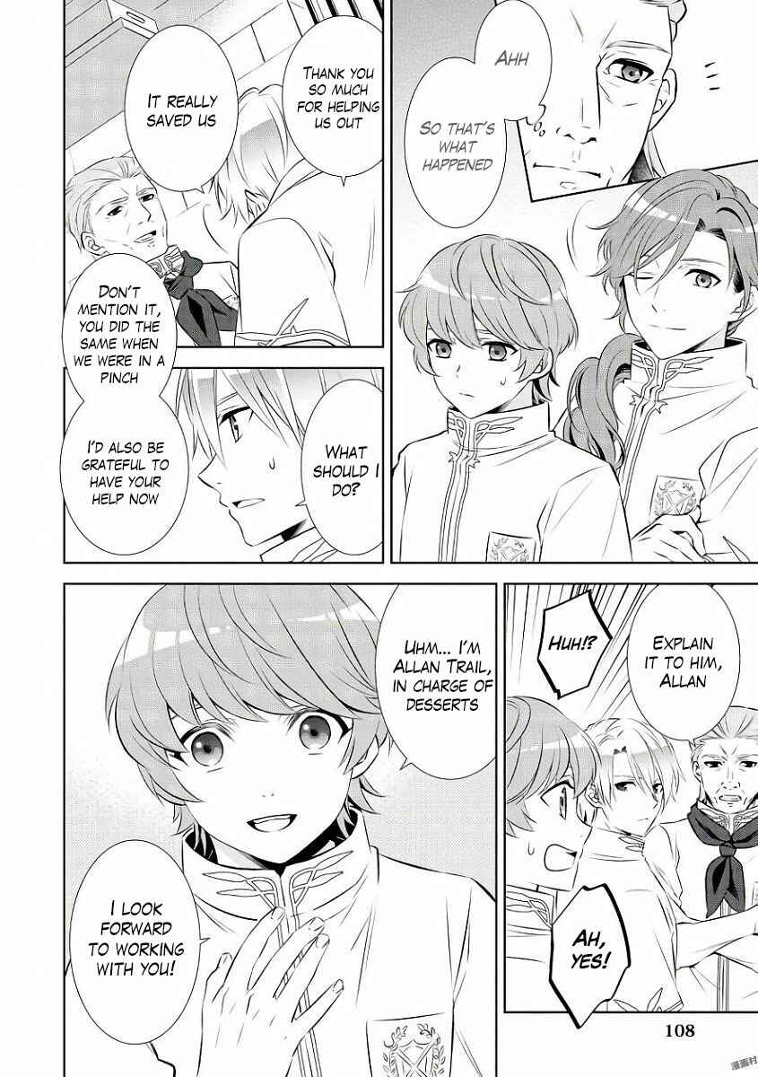 Page 6 Chapter 33 Isekai de Café wo Kaiten Shimashita