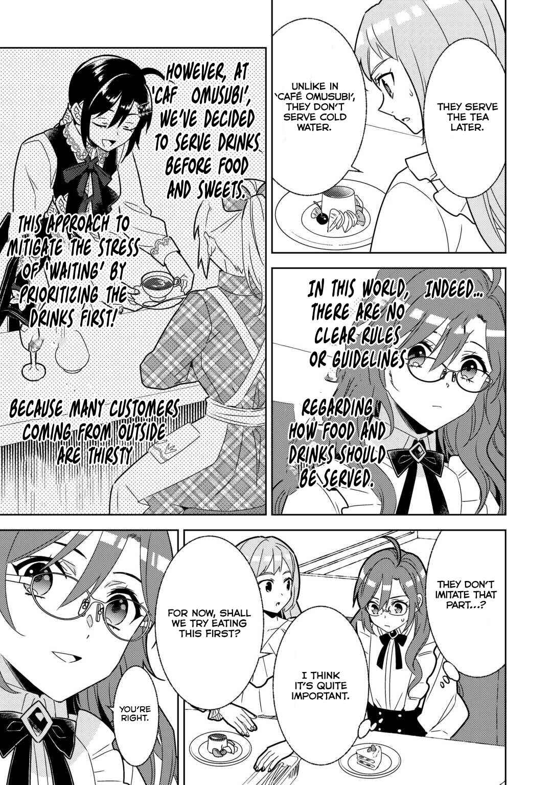 Page 11 Chapter 84 Isekai de Café wo Kaiten Shimashita