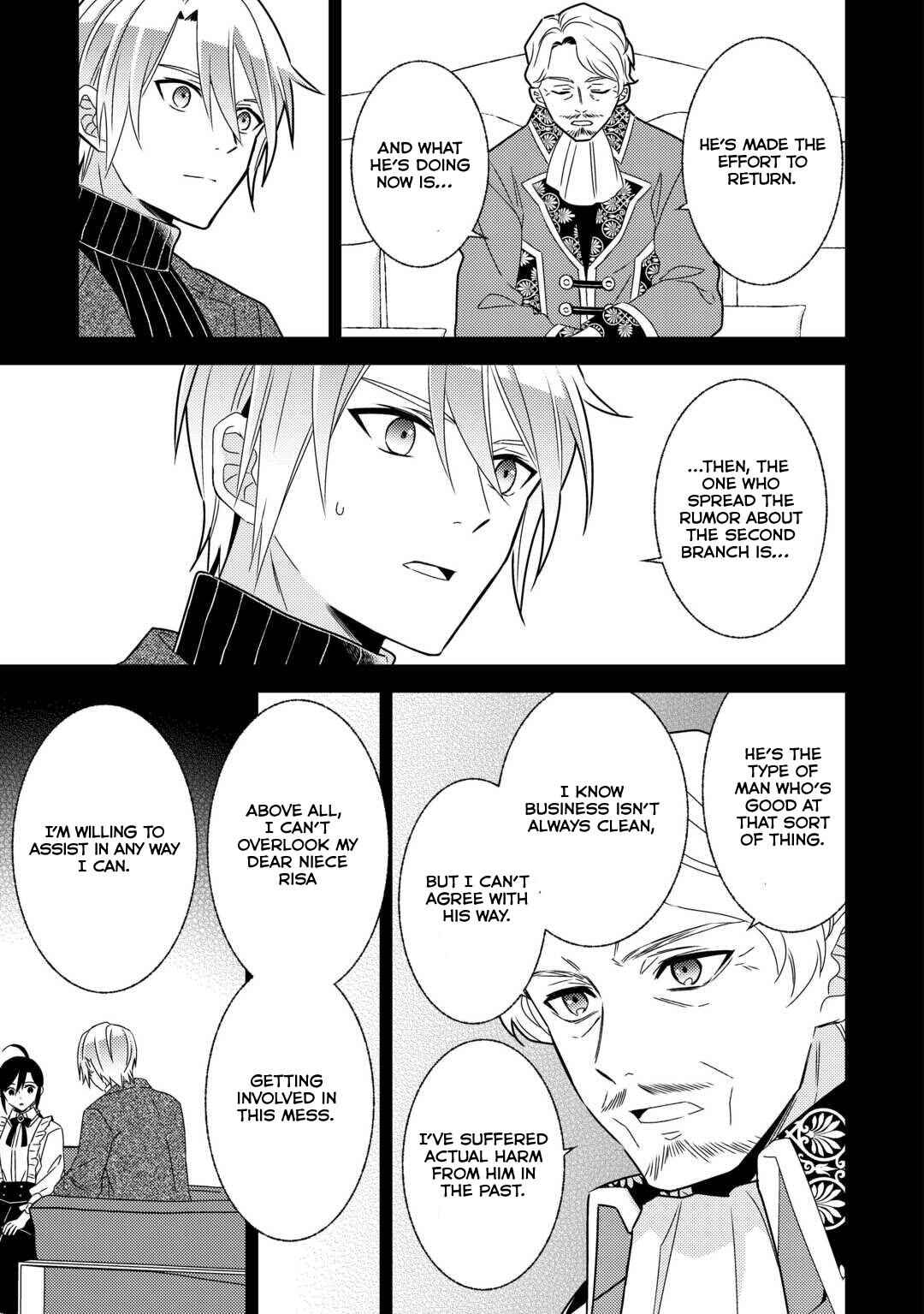 Page 23 Chapter 84 Isekai de Café wo Kaiten Shimashita