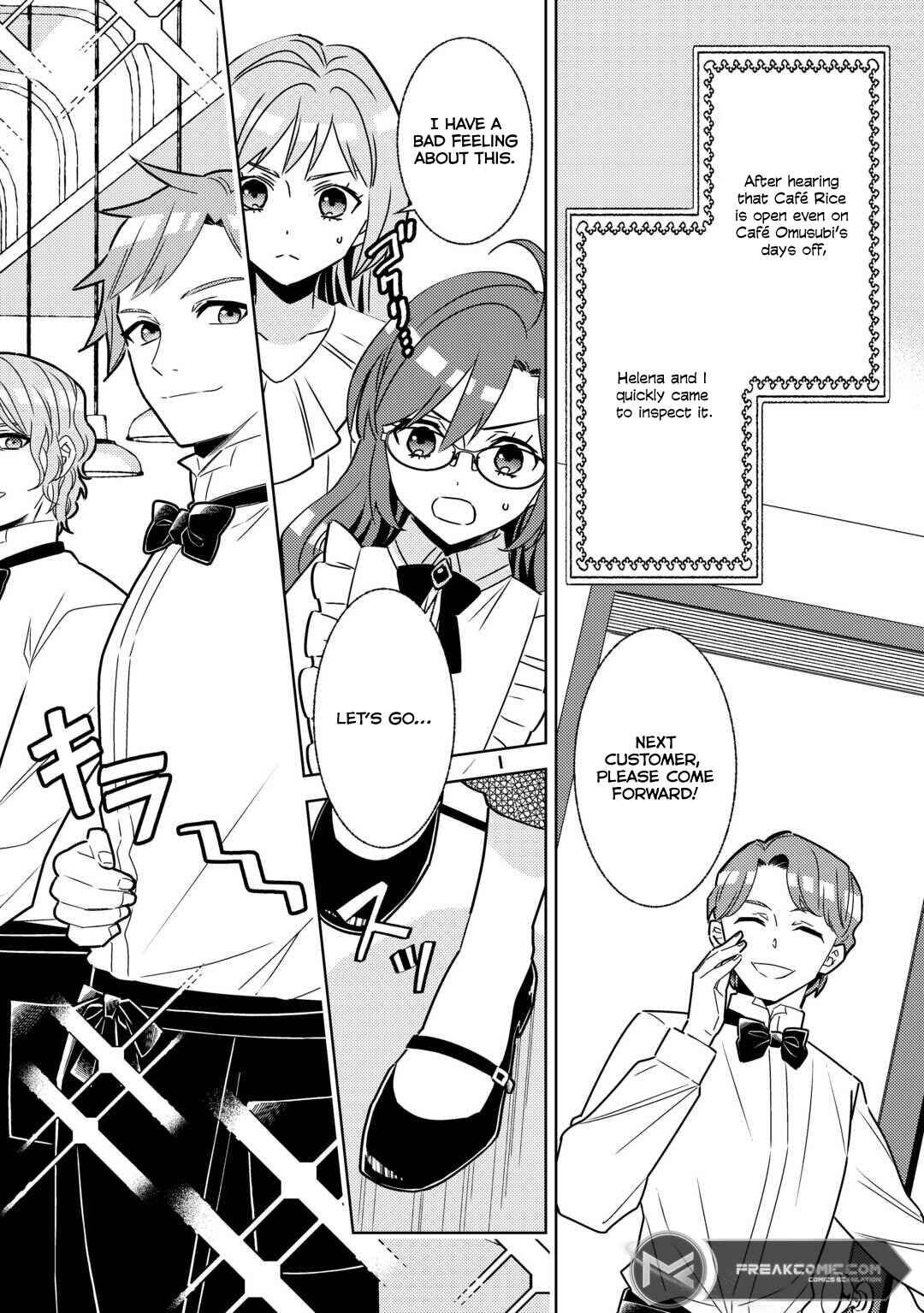 Page 4 Chapter 84 Isekai de Café wo Kaiten Shimashita
